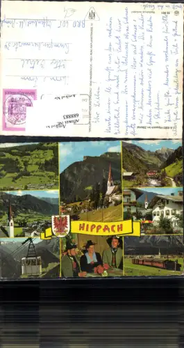 688883 Hippach Zillertal