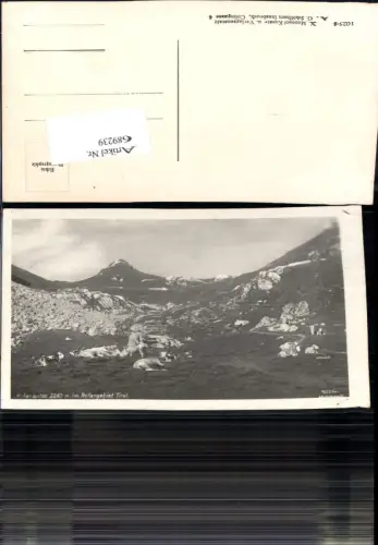 689239 Rofanspitze bei Maurach am Achensee