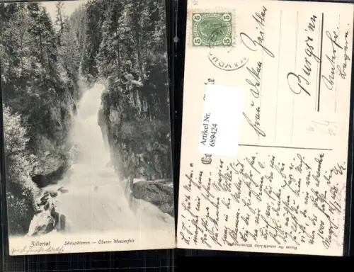 689424 Zillertal Mayrhofen Stillupklamm Oberer Wasserfall