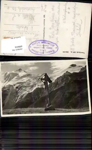 690416 Tuxerjoch Hintertux Tux Zillertal Kreuz