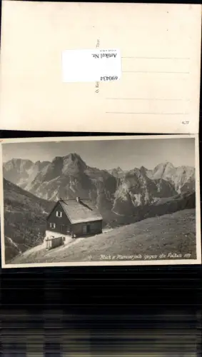 690434 Plumserjoch gegen Falken Eben am Achensee