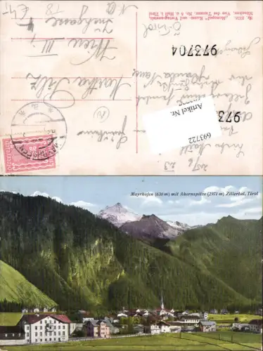 693722 Mayrhofen im Zillertal