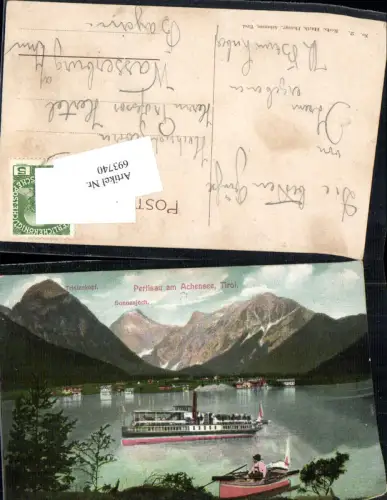 693740 Pertisau am Achensee Dampfer Boot pub Robert Harth 2 gel Wasserburg