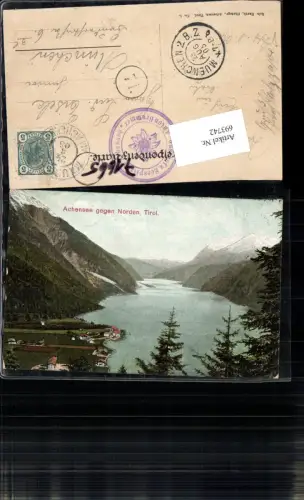 693742 Pertisau am Achensee Stempel Seespitze pub Robert Harth 1