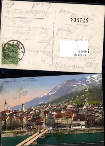 694124 Schwaz in Tirol pub Wilhelm Stempfle 671