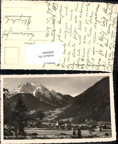 698940 Mayrhofen Zillertal gel Klingenthal