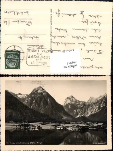 698957 Pertisau am Achensee
