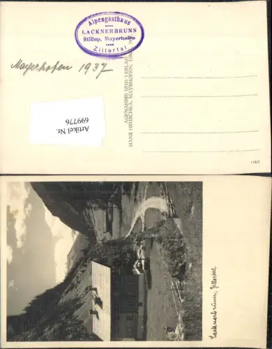 699776 Lacknerbrunn Zillertal b. Mayrhofen Ginzling pub Hruschka