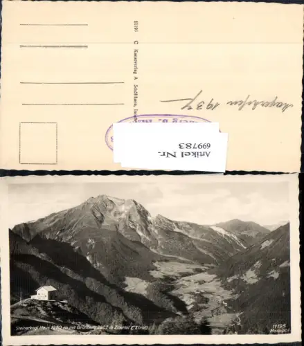 699783 Steinerkogl Haus Grünberg Zillertal Mayrhofen