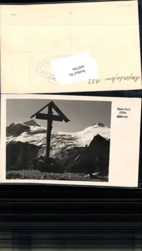 699786 Tuxer Joch Zillertal Mayrhofen Kreuz pub Foto Seeböck