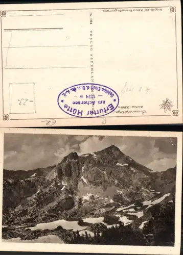 702991 Sonnwendgebirge Hochiss Stempel Erfurter Hütte Rofan Maurach