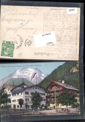 704637 tolle AK Mayrhofen im Zillertal Gasthof Pension Neuhaus Hans Moigg 1909