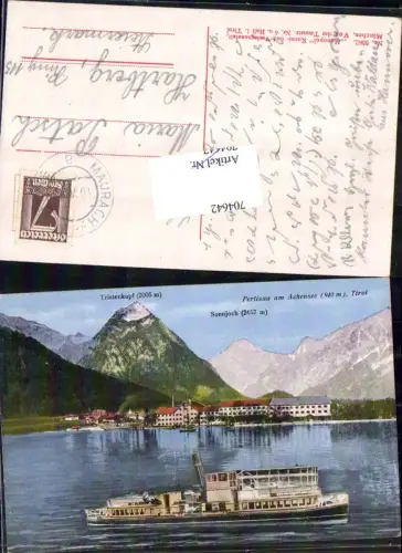 704642 Pertisau am Achensee Dampfer Boot Stp. Maurach