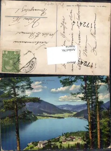 704654 Seehof am Achensee Pertisau pub Purger e Co. 13434