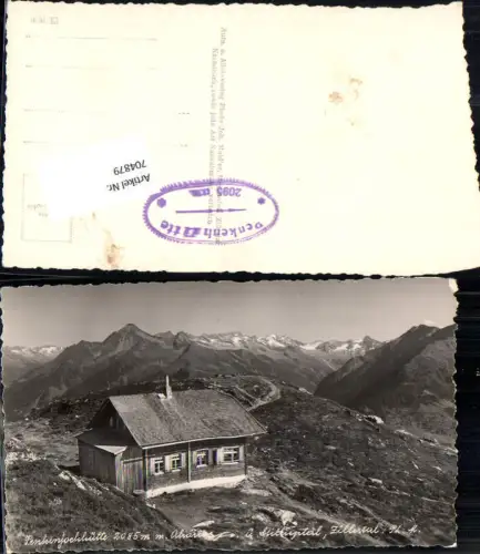 704879 Penkenhütte bei Mayrhofen im Zillertal Stilluptal