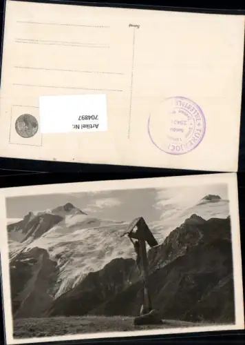 704897 Tux Tuxerjoch Hintertux Kreuz Marterl