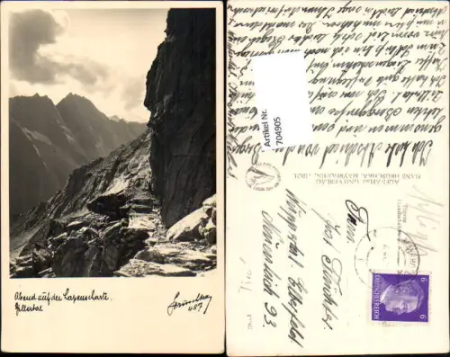 704905 Abend auf der Lapenscharte bei Mayrhofen Stillupklamm pub Hans Hruschka 487