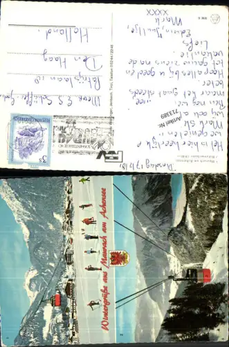 713389 Maurach am Achensee