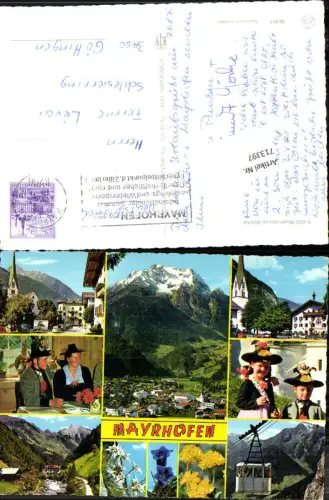 713397 Mayrhofen im Zillertal Tirol