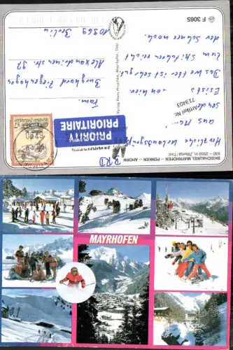 713403 Mayrhofen im Zillertal Tirol