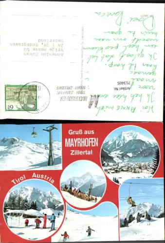 713405 Mayrhofen im Zillertal Tirol