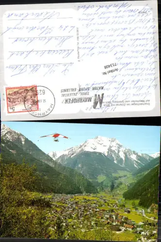 713408 Mayrhofen im Zillertal Tirol