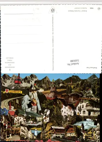 519180,Gruß aus Tirol Fotomontage Gemeinden Seilbahn Pfeife Mehrbildkarte