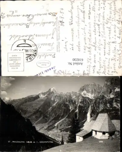 610230,Foto Ak Trins Wallfahrtskirche St Magdalena i. Gschnitztal Kirche