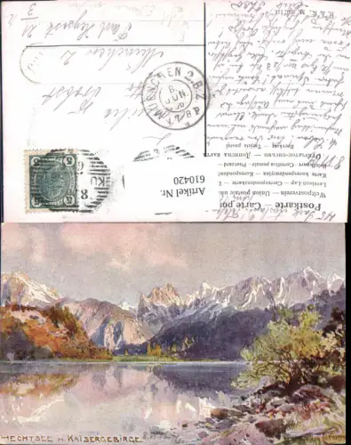 610420,Künstler Ak E. H. Compton Hechtsee m. Kaisergebirge Kufstein