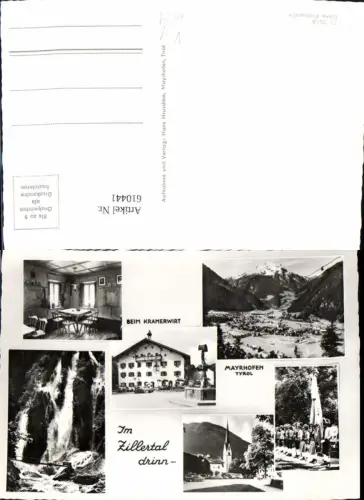 610441,Mehrbild Ak Mayrhofen Zillertal Kramerwirt Wasserfall pub Hruschka Co 2076