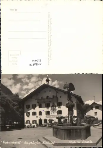 610464,Foto Ak Mayrhofen Zillertal Kramerwirt Brunnen