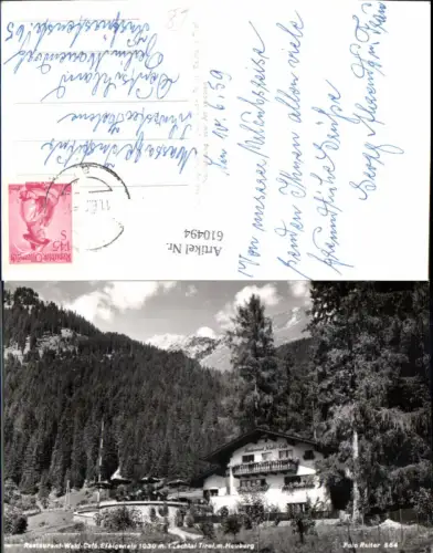 610494,Foto Ak Elbigenalp Lechtal Tirol Neuberg Restaurant Wald-Cafe