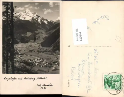 610644,Mayrhofen Zillertal pub Foto Maidler 1023
