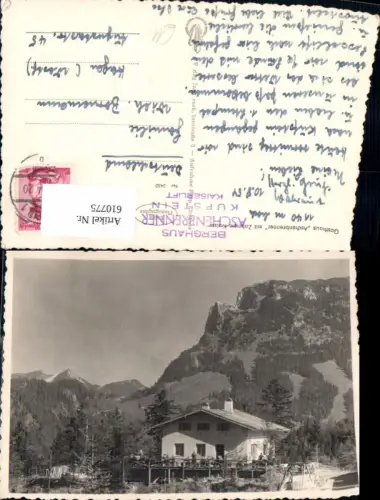 610775,Foto Ak Kufstein Berghaus Gasthaus Aschenbrenner m. Zahmen Kaiser