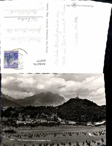 610777,Foto Ak Mötz Wallfahrtskirche Locherboden Kirche Bahnpost Zug 300 Innsbruck Lindau