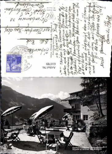 610789,Foto Ak Hippach Zillertal Schwendbergerhof Gasthof Terrasse
