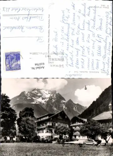 610794,Foto Ak Mayrhofen Zillertal Hotel Neuhaus Seilbahn Gondel