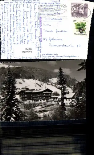 610795,Foto Ak Gerlos Zilllertal Gasthof Pension Kroller Winteransicht