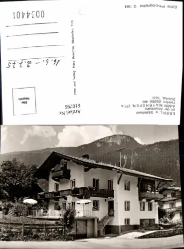 610796,Foto Ak Mayrhofen Zillertal Eberls Gästehaus a. d. Ahornbahn