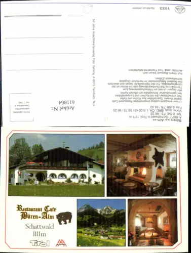 611864,Mehrbild Ak Schattwald i. Tirol Bären-Alm Kamin Ansicht Gaststube