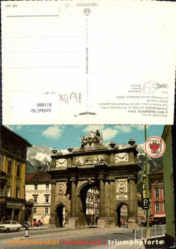 611880,Innsbruck Triumphpforte