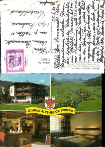 611903,Mehrbild Ak Radfeld Gasthof Pension Alpenblick pub Alpine Luftbild 1566