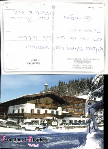 611907,Kirchberg Tirol Ferienhotel Elisabeth Winteransicht VW Golf 1 Cabrio