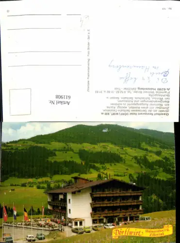 611908,Hainzenberg Zillertal Zell a. Ziller Gasthof Restaurant Hotel Dörflewirt VW Golf