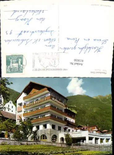 613030,Oetz Ötz Alpenhotel Oetz