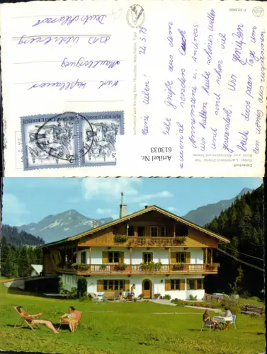 613033,Tux Vorderlansersbach Zillertal Zetterhof