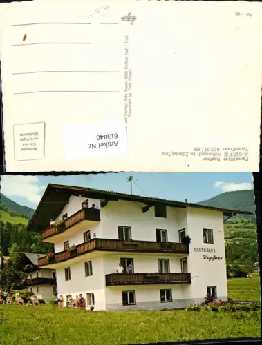 613040,Kaltenbach Zillertal Familie Kupfner Gästehaus