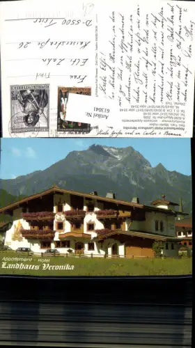 613041,Mayrhofen Zillertal Appartement Hotel Landhaus Veronika