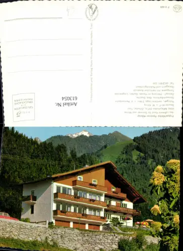 613054,Mayrhofen i. Zillertal Frühstückspension Pension König
