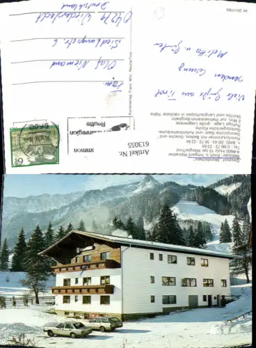 613055,Holz b. Wängle Tirol Gasthof Mondschein Winteransicht